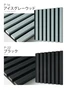 吸音 壁パネル サイレントウォールパネル 18×280×300mm(S)