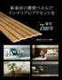 ウォールパネル 軽量 断熱 DIY エアサーモパネルlite Bタイプ 7×161.5×900mm 1枚