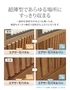 【10枚セット】 ウォールパネル DIY エアサーモパネルlite Cタイプ 7×315×900mm