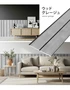 【10枚セット】 ウォールパネル DIY エアサーモパネルlite Dタイプ 7×313×900mm