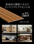 ウォールパネル 軽量 断熱 DIY エアサーモパネルlite Eタイプ 7×313×900mm 1枚