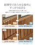 ウォールパネル 軽量 断熱 DIY エアサーモパネルlite Eタイプ 7×313×900mm 1枚