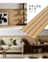 ウォールパネル 軽量 断熱 DIY エアサーモパネルlite Eタイプ 7×313×900mm 1枚