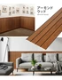 ウォールパネル 軽量 断熱 DIY エアサーモパネルlite Eタイプ 7×313×900mm 1枚