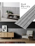 ウォールパネル 軽量 断熱 DIY エアサーモパネルlite Eタイプ 7×313×900mm 1枚