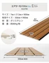 ウォールパネル 軽量 断熱 DIY エアサーモパネルlite Eタイプ 7×313×900mm 1枚