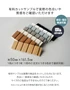 【カットサンプル】 ウォールパネル 軽量 断熱 DIY エアサーモパネルlite Bタイプ
