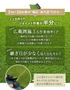 人工芝同士のジョイント作業が半分に！