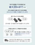 テラモト 人工芝 ループランナーN 91cm幅 切売り 1m単位