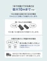【法人・個人事業主様専用】テラモト 人工芝 TYグリーン600 182cm幅 切売り 1m単位