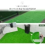 養生用人工芝 日本製タフト芝ロールタイプ（ワタナベ工業） 45cm×25m WTF-600