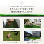 養生用人工芝 日本製タフト芝ロールタイプ（ワタナベ工業）91cm×20m WT-600