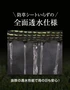 人工芝 ロール 防草機能付き 1m×10m巻 芝丈35mm スターグラスアドバンス