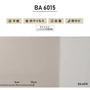チャレンジセットプラス30m (生のり付きスリット壁紙＋道具) シンコール BA6015