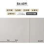 チャレンジセットプラス30m (生のり付きスリット壁紙＋道具) シンコール BA6091