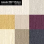 【のりなし壁紙】Lilycolor MATERIALS 織物-ベーシック- LMT-15065～LMT-15072