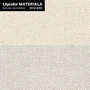 【のりなし壁紙】Lilycolor MATERIALS 織物-美術館・博物館用- LMT-15125・LMT-15126