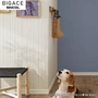 【のり付き壁紙】シンコール BIGACE ペットと暮らす機能性壁紙 BA6045