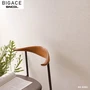 【のりなし壁紙】シンコール BIGACE 織物調 BA6080