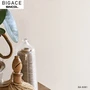 【のり付き壁紙】シンコール BIGACE 織物調 BA6081