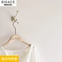 【のり付き壁紙】シンコール BIGACE 織物調 BA6084