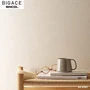 【のり付き壁紙】シンコール BIGACE 織物調 BA6085