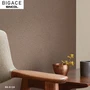 【のり付き壁紙】シンコール BIGACE シンプル BA6124