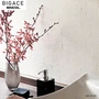 【のり付き壁紙】シンコール BIGACE シンプル BA6125