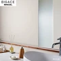 【のり付き壁紙】シンコール BIGACE シンプル BA6148