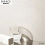 【のり付き壁紙】シンコール BIGACE シンプル BA6150