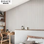 【のり付き壁紙】シンコール BIGACE シンプル BA6171