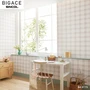 【のり付き壁紙】シンコール BIGACE シンプル BA6173