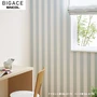 【のり付き壁紙】シンコール BIGACE シンプル BA6175