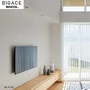 【のり付き壁紙】シンコール BIGACE シンプル BA6182