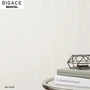 【のりなし壁紙】シンコール BIGACE ミディアム BA6200