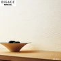 【のり付き壁紙】シンコール BIGACE ミディアム BA6211