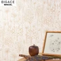 【のり付き壁紙】シンコール BIGACE ミディアム BA6296