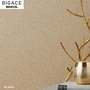 【のりなし壁紙】シンコール BIGACE ミディアム BA6333