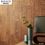 【のりなし壁紙】シンコール BIGACE デコラティブ BA6357