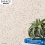 【のりなし壁紙】シンコール BIGACE デコラティブ BA6366