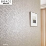 【のり付き壁紙】シンコール BIGACE デコラティブ BA6373