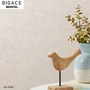 【のりなし壁紙】シンコール BIGACE デコラティブ BA6396