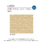 壁紙 のり付き シンコール ベスト 和調 巾92.5cm BB8524