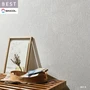 壁紙 のり付き シンコール ベスト 石目調 巾93cm BB2013