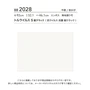 壁紙 のり付き シンコール ベスト 石目調 巾92cm BB2028