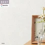 壁紙 のり付き シンコール ベスト 石目調 巾92.5cm BB2032