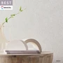 壁紙 のり付き シンコール ベスト 石目調 巾92.5cm BB2036・BB2037