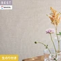 壁紙 のり付き シンコール ベスト 織物調 巾92cm BB2096