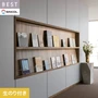 壁紙 のり付き シンコール ベスト 無地調 巾92.5cm BB2164