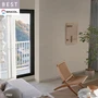壁紙 のり付き シンコール ベスト 無地調 巾92cm BB2322
